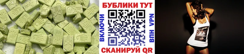 KRAKEN ТОР  Озёрск  ЭКСТАЗИ таблы  где купить  