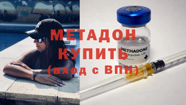 винт Аркадак