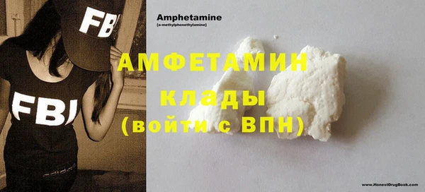 винт Аркадак