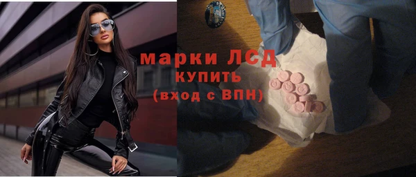 винт Аркадак