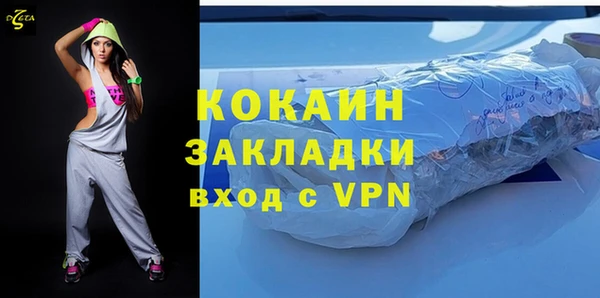 гидропоника Армянск
