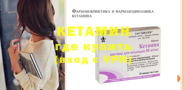 винт Аркадак