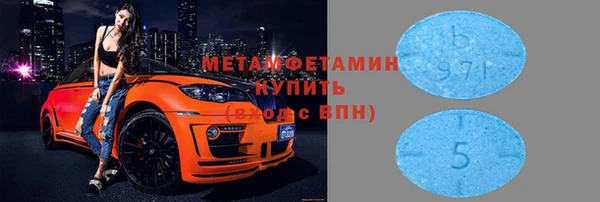 гидропоника Арсеньев