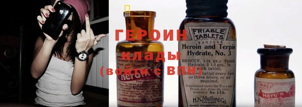 винт Аркадак