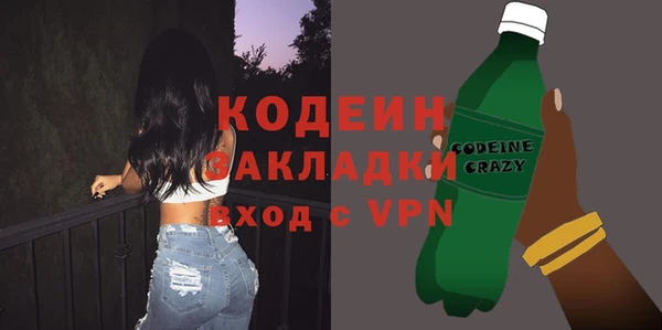 гидропоника Арсеньев