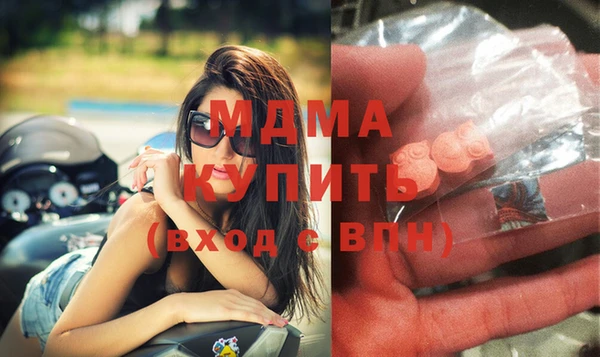 крисы Пролетарск