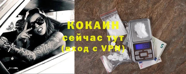 гидропоника Арсеньев