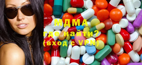 винт Аркадак