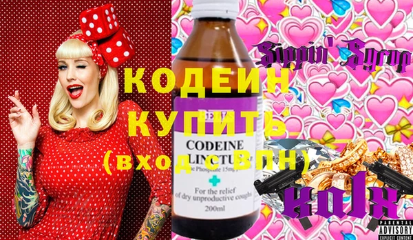 гидропоника Армянск