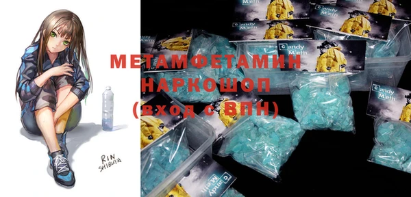 винт Аркадак