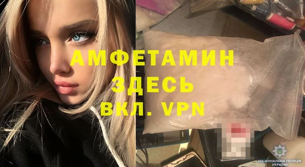 гидропоника Армянск