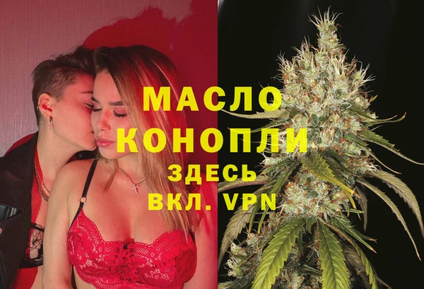 винт Аркадак
