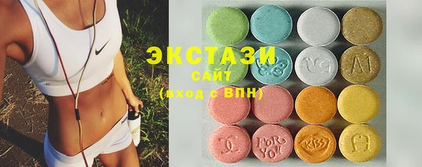 гидропоника Арсеньев