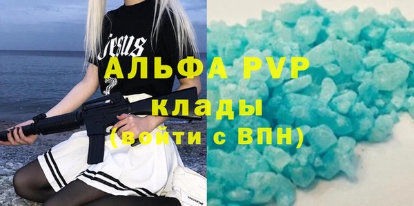 гидропоника Арсеньев