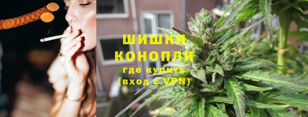 гидропоника Армянск