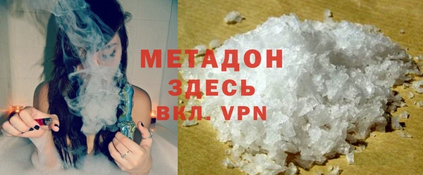 гидропоника Армянск