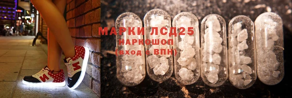 гидропоника Арсеньев