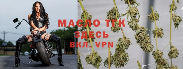 гидропоника Арсеньев