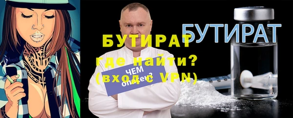 винт Аркадак