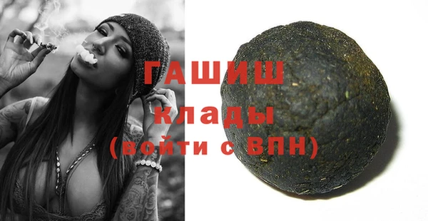 винт Аркадак
