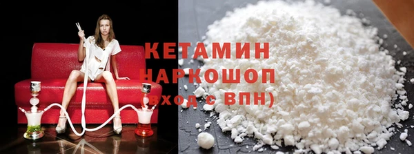 гидропоника Армянск